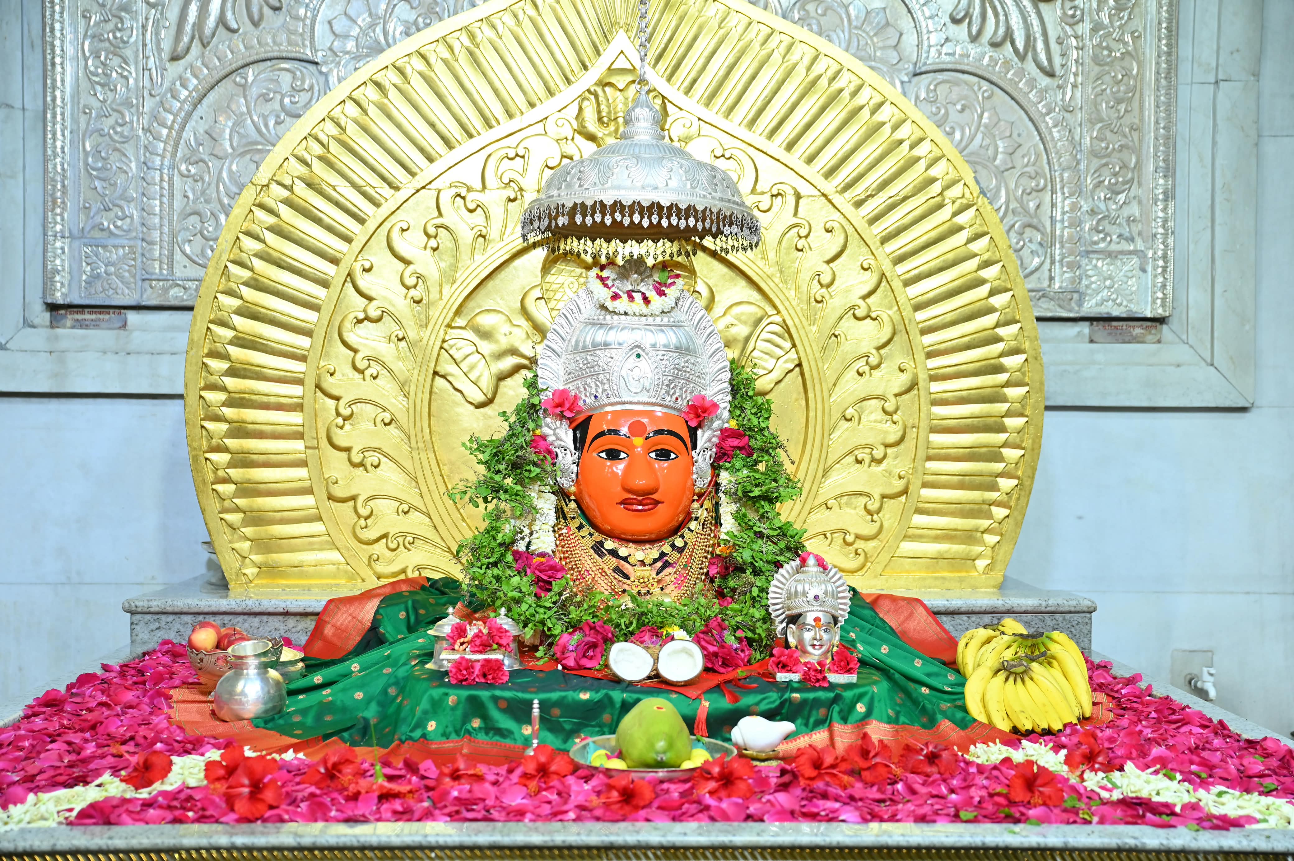 नित्यदर्शन